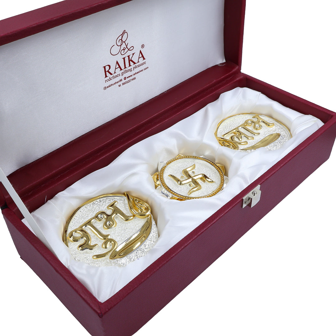 Shubh Labh Swastik Wall Hanging | Silver & Gold Finish