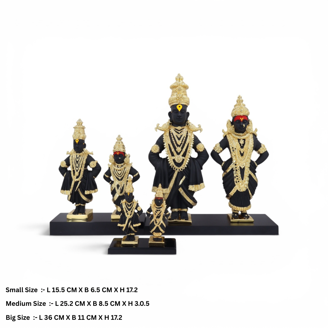 Vithal Rukmani