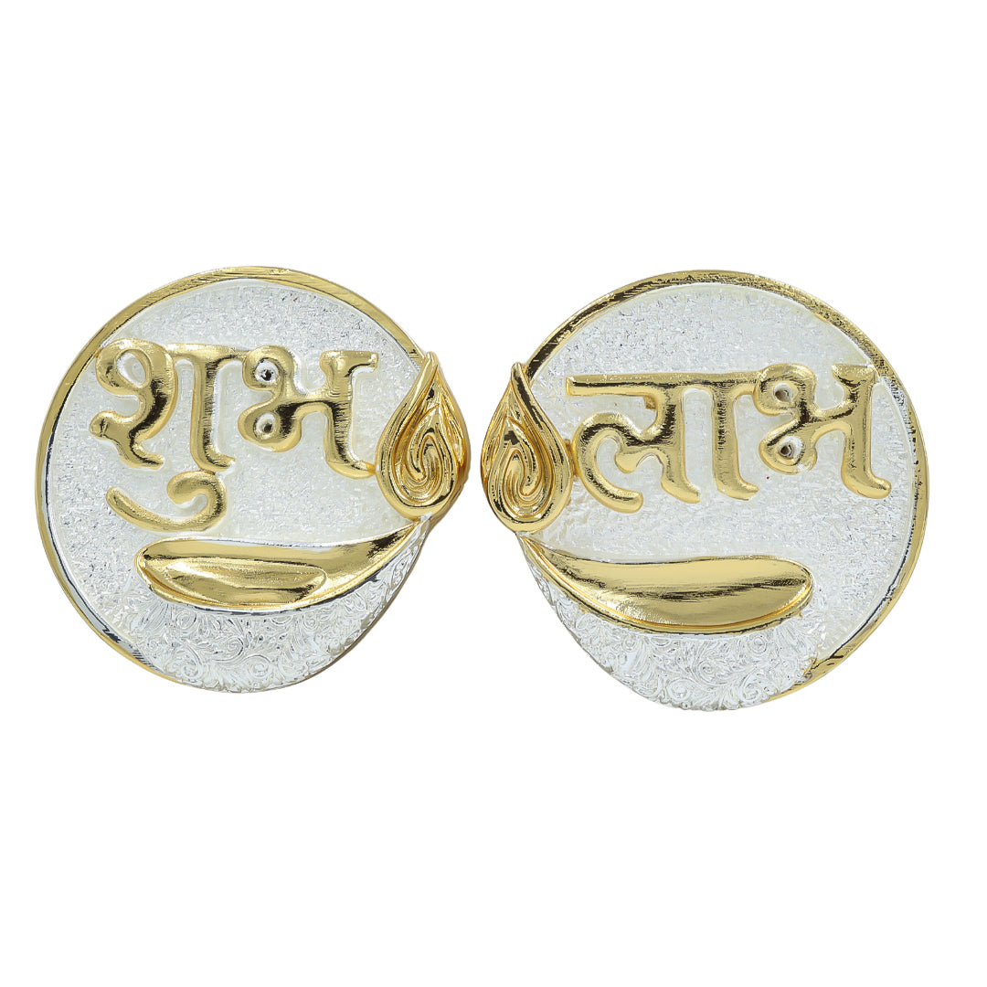 Silver and gold Shubh Labh wall hanging set for home entrance or temple decor.